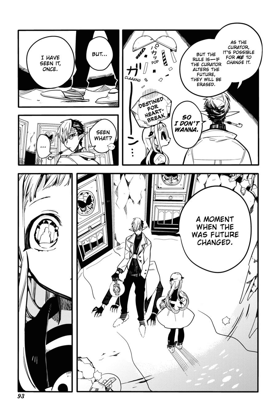 Toilet Bound Hanako Kun, Chapter 13 image 11